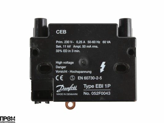 Трансформатор розжига Danfoss EBI4 1P 052F0043