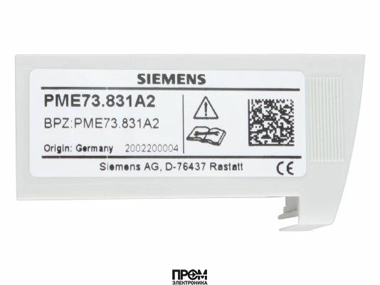Модуль программирующий Siemens PME73.831A2