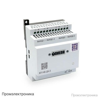 БП14Б-Д4.2-24 - блок питания 2-х или 4-х канальный