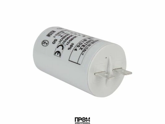 Конденсатор Baltur 4 мкФ, 5467