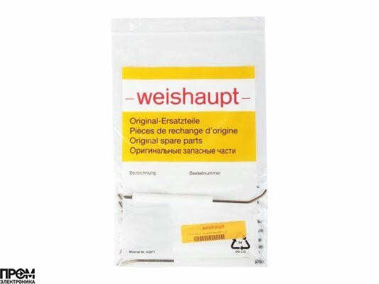 Электрод розжига Weishaupt 179 мм, 21110410047