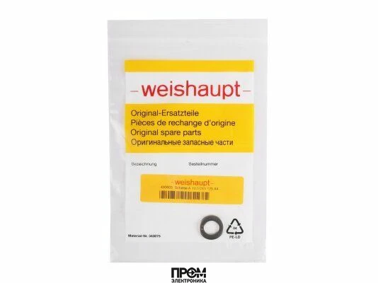 Шайба Weishaupt, 430603