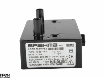 Трансформатор розжига Brahma TC2STPSF 15910752