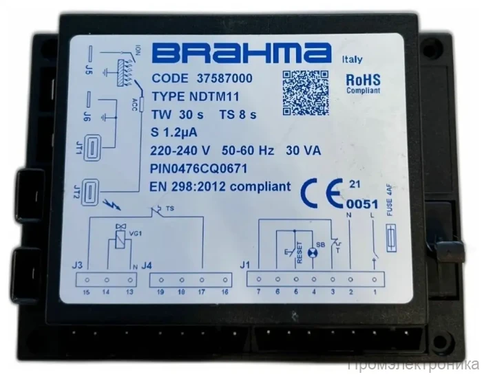 Менеджер горения Brahma NDTM11 37587000