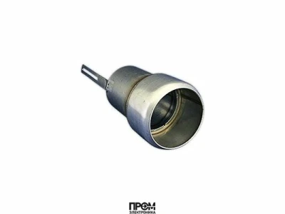 Головка жаровой трубы для газовых горелок Ø125 x 197 мм