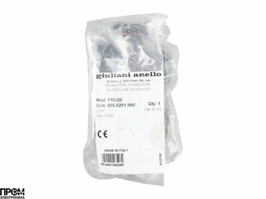Регулятор давления газа Giuliani Anello PRO20