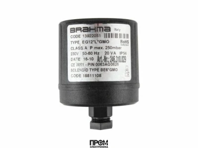 Электромагнитная катушка Brahma BE6*GMO 18811108