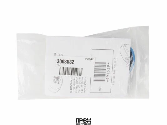 Комплект сетчатых фильтров Riello, 3003082