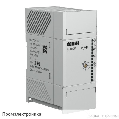 ИБП60К - источник питания с резервированием