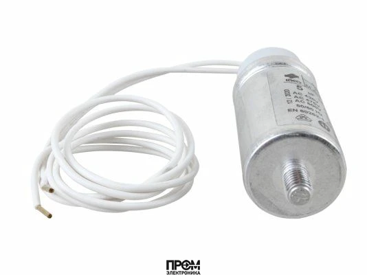 Конденсатор Riello 5 мкФ, 3005802