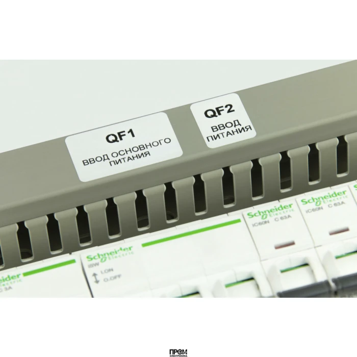 Маркировка прямоугольная NPP-35х10 W, Маркировочная наклейка, для позиционного обозначения электрооборудования в шкафу и маркировки провода, размер 35х10 мм, цвет белый, в упаковке 3000 наклеек