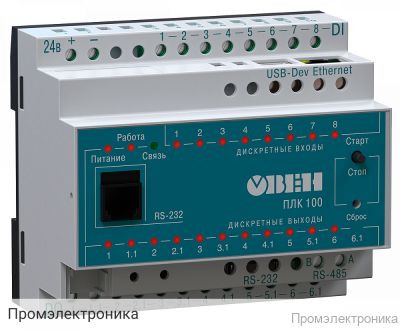 ПЛК100-220.Р-L - программируемый логический контроллер