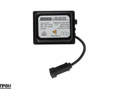 Трансформатор розжига Siemens ZE 30/7 00415539