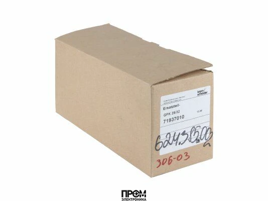 Ремкомплект Kromschroder 71937010