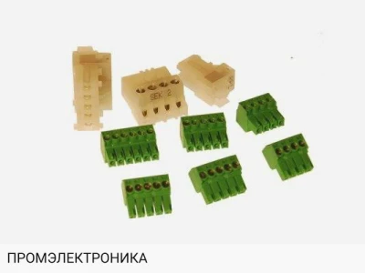 Комплект расширения горелки для Kromschroder ZMIC 28 L650 Z, 74927505