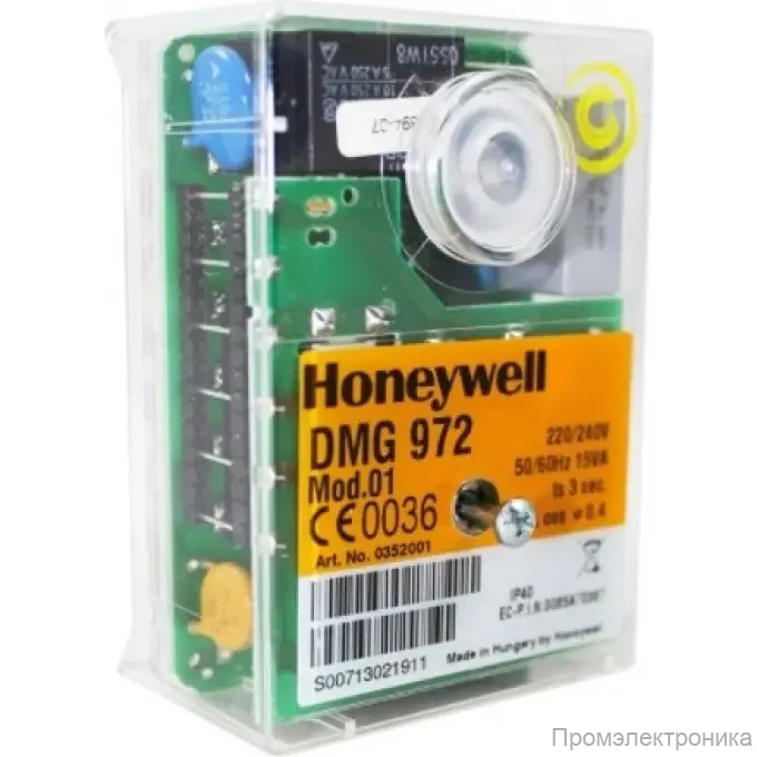Топочный автомат Honeywell DMG 972-N Mod.01