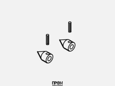 Запирающая игла 17,5 мм