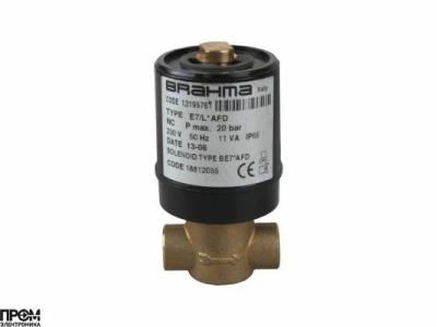 Жидкотопливный электромагнитный клапан Brahma E7/L*AFD 13195761