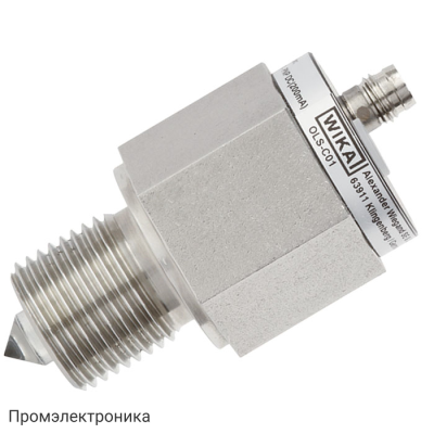 OLS-C01 - оптический датчик уровня