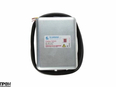 Трансформатор розжига Baltur 15995