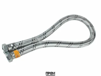 Жидкотопливный шланг Weishaupt 491035