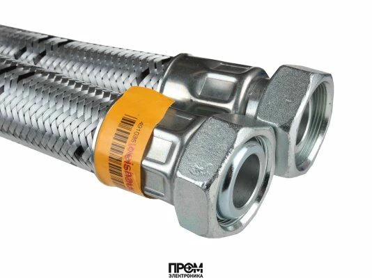 Жидкотопливный шланг Weishaupt 491035