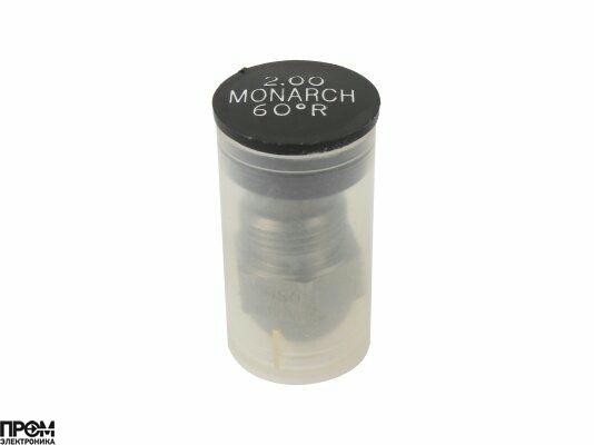 Форсунка Monarch 2.00/60° R