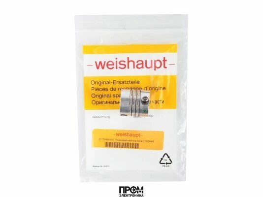 Муфта Weishaupt, 21770415107