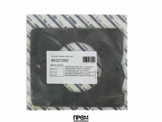 Прокладка фланца Ecoflam Ø90 мм, 65321082