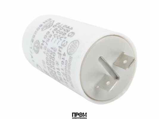 Конденсатор Elco 6.3 мкФ, 65321852