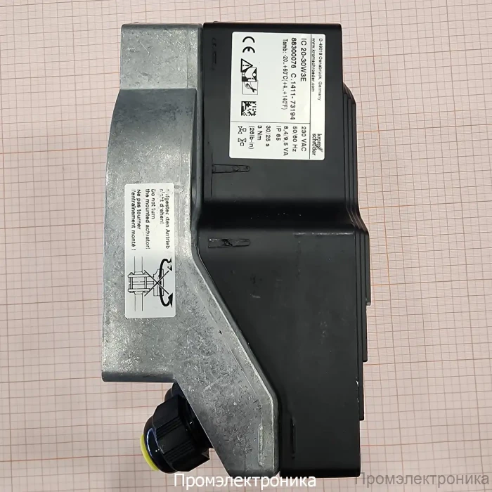 Сервопривод Kromschroder IC 20-30W3E, 88300076