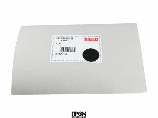 Распределитель потока воздуха Riello 3007994