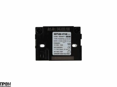 Трансформатор розжига Brahma TCD2FSV 15930071