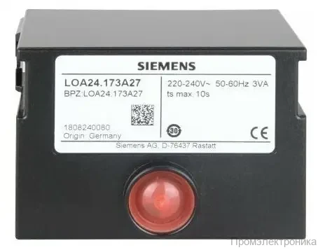 Топочный автомат Siemens LOA24.173A27
