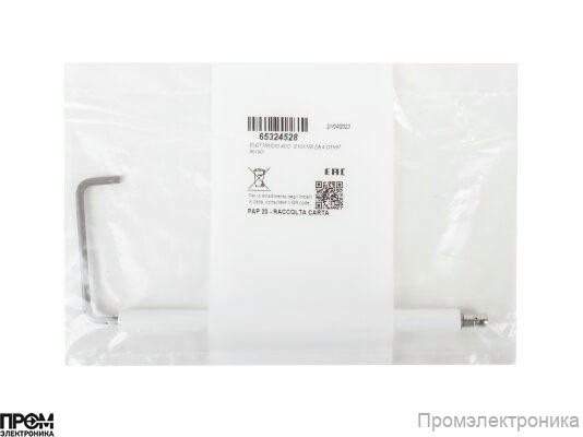 Электрод поджига Ecoflam 177 мм, 65324528