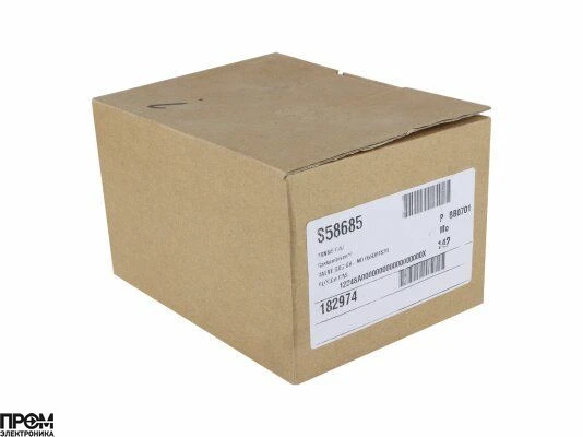 Газовый электромагнитный клапан Ebmpapst GB-ND 055 D01 S20