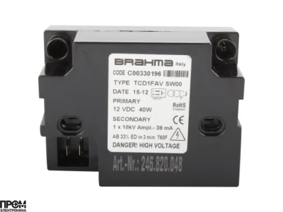 Трансформатор розжига Brahma TCD1FAV C00330196
