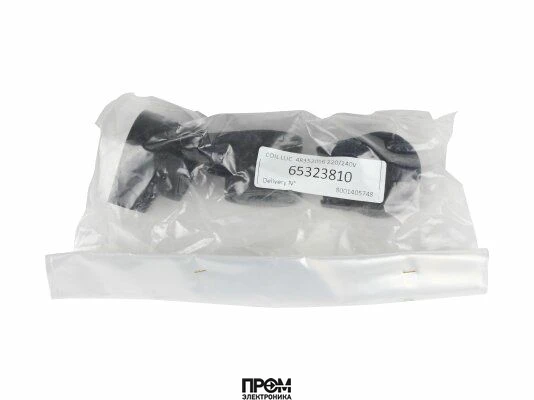 Электромагнитная катушка Elco 483520S6