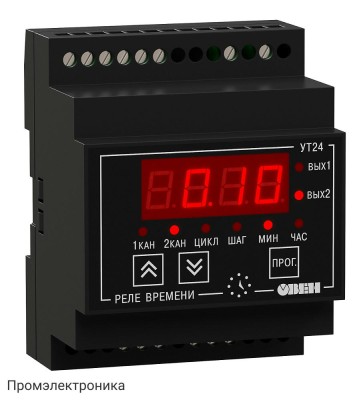 УТ24-Д.С - микропроцессорное реле времени двухканальное