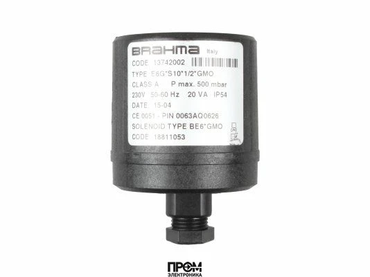 Электромагнитная катушка Brahma BE6*GMO