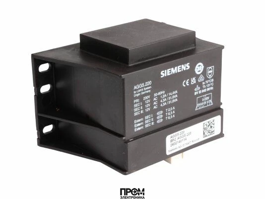 Трансформатор Weishaupt, 21770612302