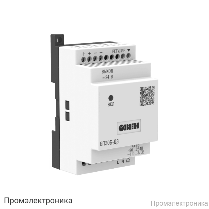 БП30Б-Д3-12 - блок питания одноканальный
