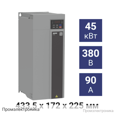 ПЧВ3-45К-В - преобразователь частоты 45 кВт 380 В