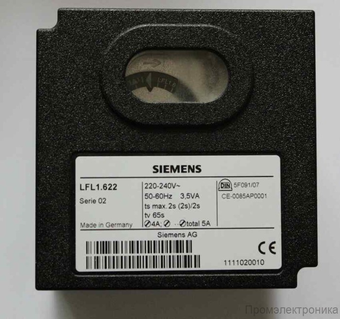 Топочный автомат Siemens LFL1.622