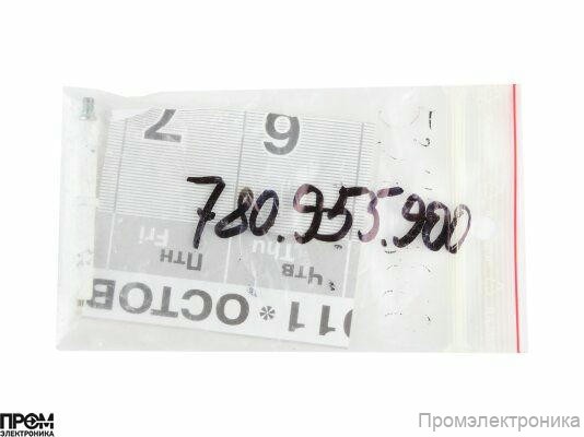 Электрод розжига Honeywell, 031.0013.00