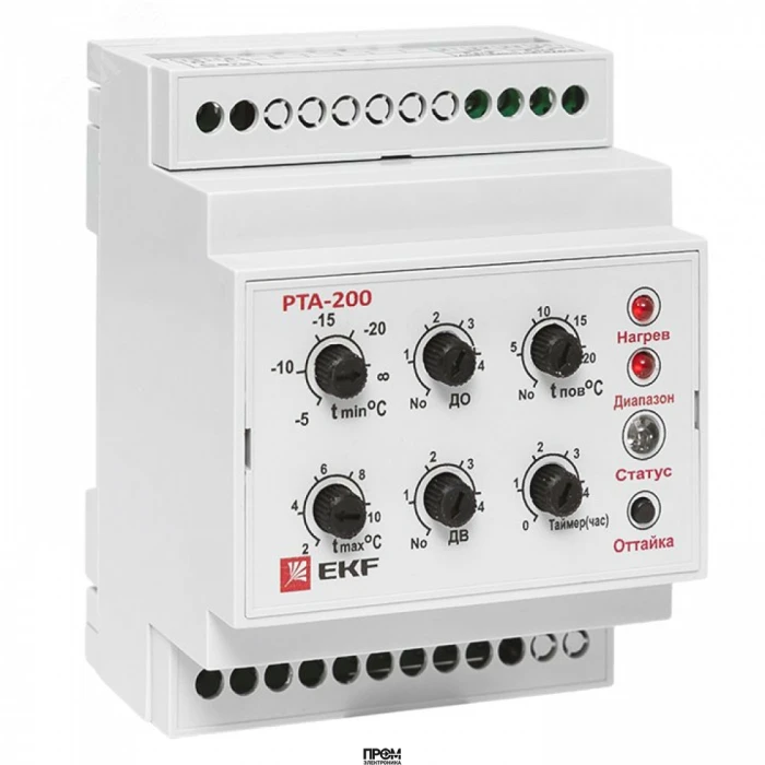 Терморегулятор РТА-200 rta-200, Реле измерительное