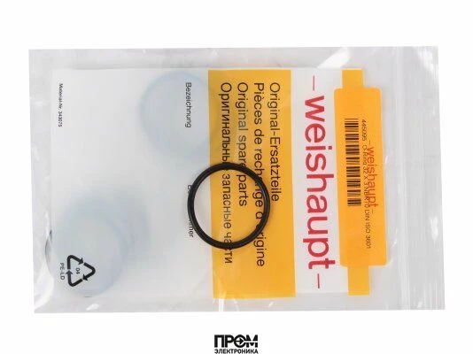 Уплотнительное кольцо Weishaupt 32 x 3 мм, 445095