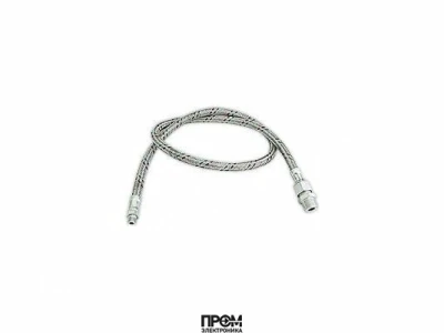 Жидкотопливный шланг Rp 3/8&quot; - Rp 3/8&quot; 278038-FB