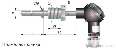 ДТП205 - преобразователь термоэлектрический