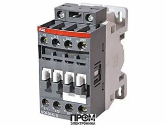 Кабель трансформатора Cofi 300 мм